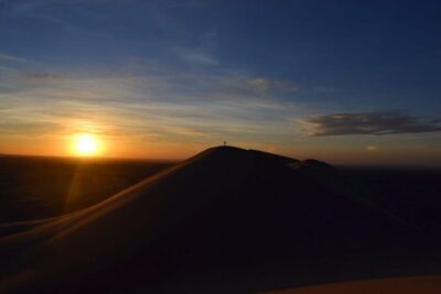 Discover / 8 day Great Gobi and Central Mongolia
