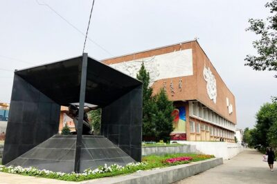Private – Ulaanbaatar City Tour