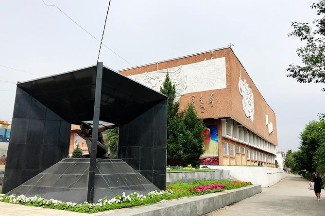 Private - Ulaanbaatar City Tour - Sukhbaatar Square: The City’s Center of History, Headlines, and Social Life