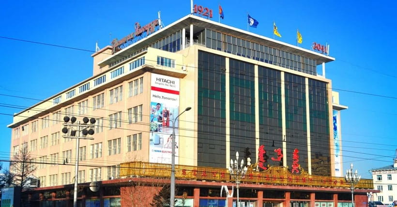 Ulaanbaatar: Guided City Tour with Hotel Pickup - Small group, private vehicle, and an English guide named Manduul